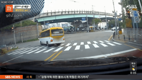 전동 킥보드 사고 | 인스티즈