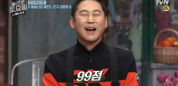 김원희가 신동엽을 최고의 mc라고 생각하는 이유.jpg | 인스티즈