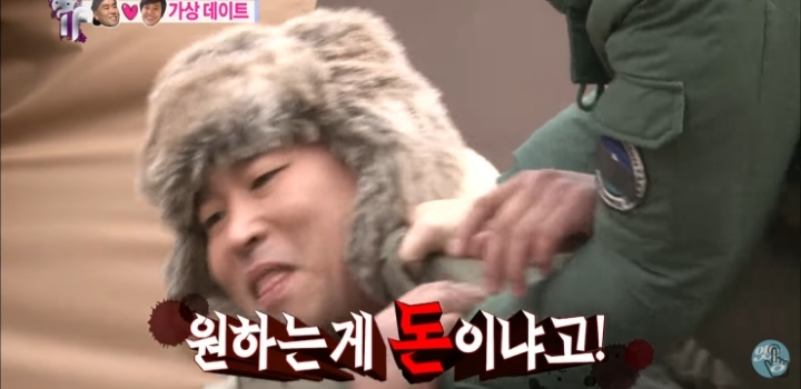 오지랖 쩌는 여자친구의 남사친.jpg | 인스티즈