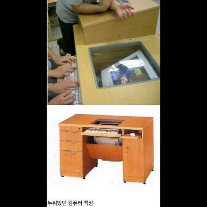 90년대 학교 특징 | 인스티즈