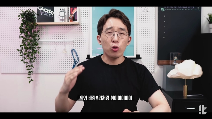 갤럭시 버즈 라이브 노이즈 캔슬링 평가(feat.잇섭) | 인스티즈