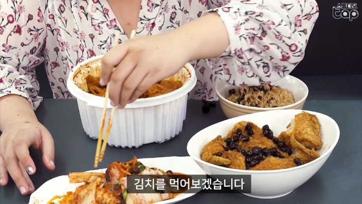 갈때까지 가버린 흑당김치.JPG | 인스티즈