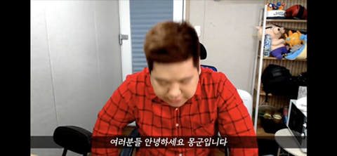 며칠전부터 핫한 네네치킨 사건, 사장님께 사과를 받은 유투버 겸 BJ.jpg | 인스티즈