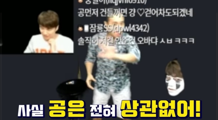 축구에서 공 먼저건드렸으니 반칙이 아니라는게 인 이유.jpg | 인스티즈