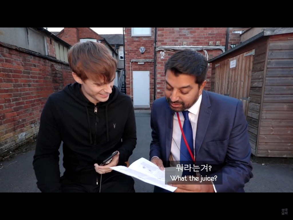 수능 영어에 대한 영국 선생들의 생각.jpg | 인스티즈