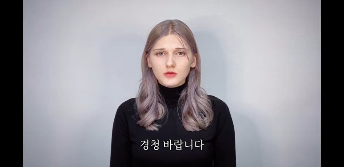 쯔양을 중국인으로 착각한 소련여자 | 인스티즈