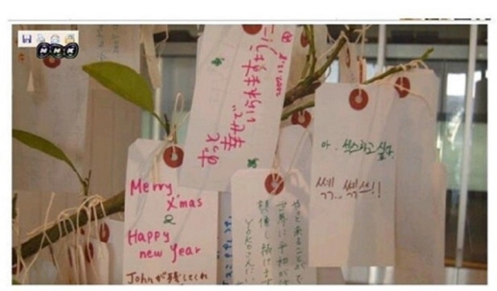 일본 사람들은 잘 모르는 nhk 방송사고 | 인스티즈