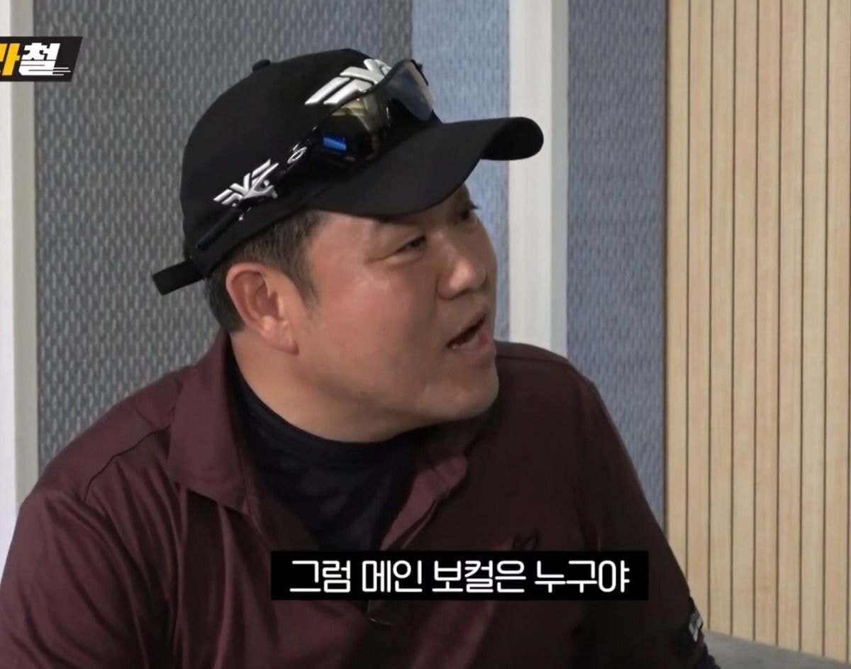 블랙아이드필승이 밝히는 트와이스 나연 파트가 많은 이유(feat.쯔위) | 인스티즈