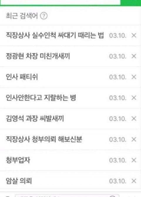 저런ㅋㅋㅋㅋㅋㅋㅋㅋㅋ 포토티켓 뽑았는데 김정은 사진 있음ㅋㅋㅋㅋㅋㅋㅋㅋ | 인스티즈