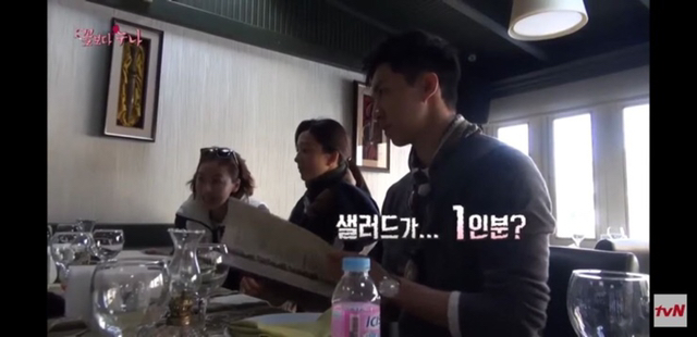 여배우들은 적게 먹어요....JPG | 인스티즈