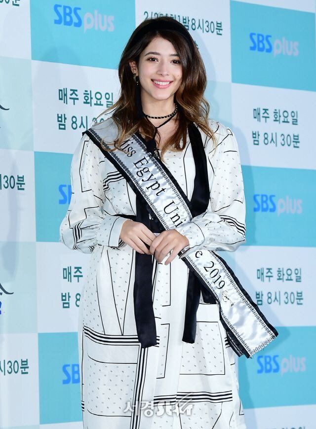 한국식 화장한 미스유니버스 이집트 | 인스티즈