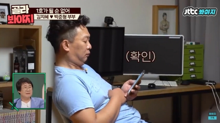 선물 보내는 부인 | 인스티즈