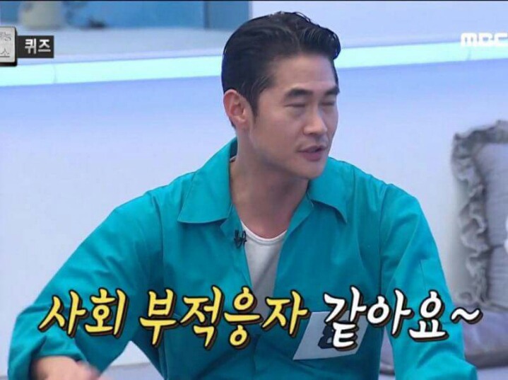 각종 짤방 대 방출 | 인스티즈