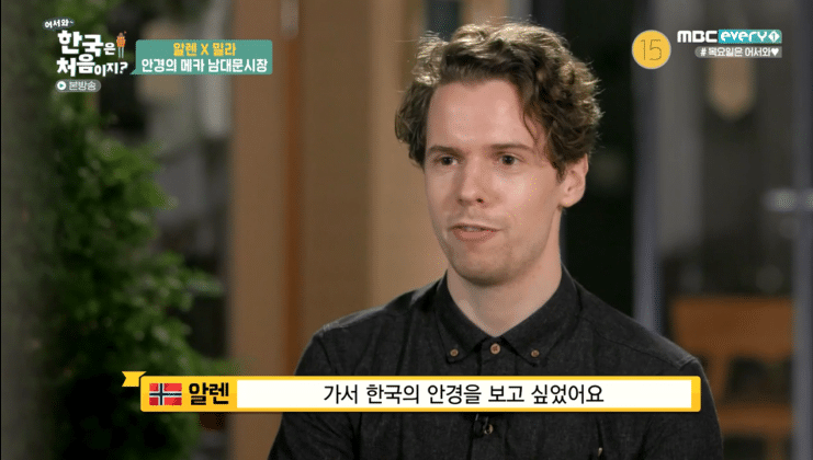 한국사람들은 잘 모르는 한국(대구)의 실상.jpg | 인스티즈