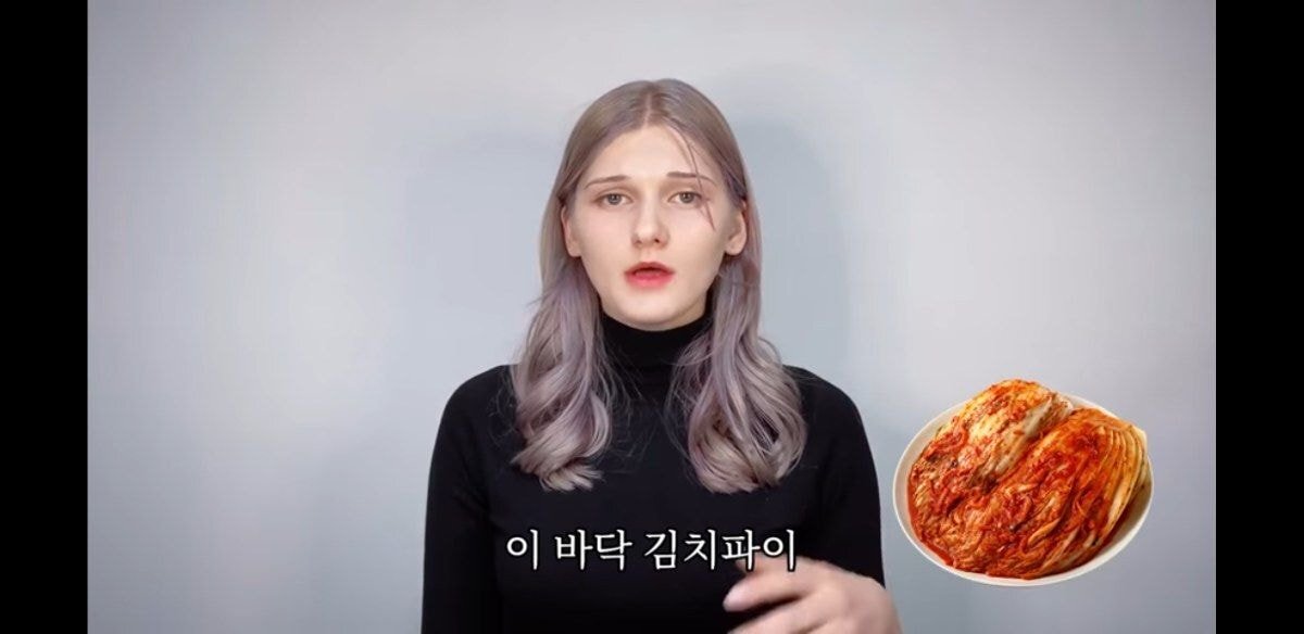 쯔양을 중국인으로 착각한 소련여자 | 인스티즈