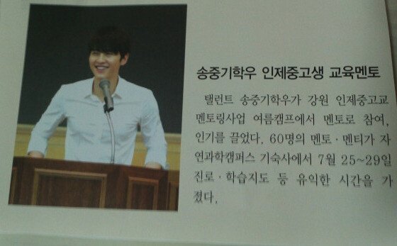 6d32af0cd5ef3c296dee4f24e64635bc419f9b2d