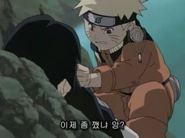 사스케가 나뭇잎마을에서 탈주한 이유.jpg | 인스티즈