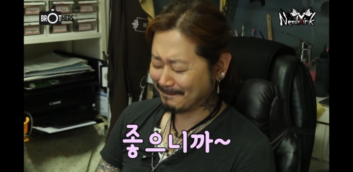 타투를 후회하는 사람들도 있나요? | 인스티즈