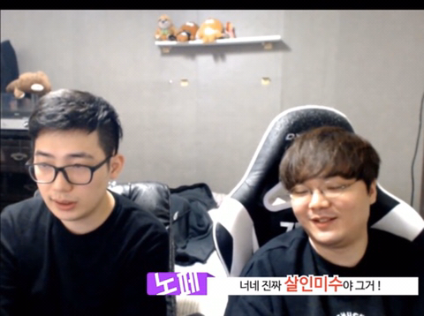 [LOL] 선수들에 대한 지나친 비난에 대해 얘기하는 강퀴와 노페 | 인스티즈