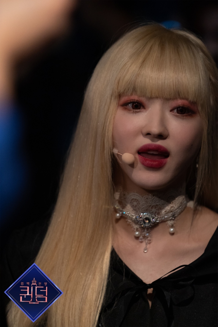 퀸덤 오마이걸 트와일라잇.jpg | 인스티즈