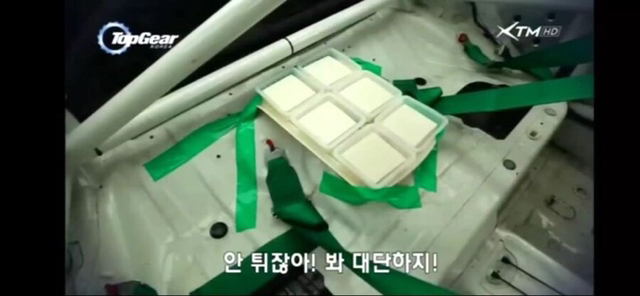 만화와 현실의 차이.jpg | 인스티즈