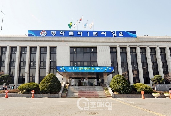 지역별 도청 시청 건물) 1. 경기도 | 인스티즈