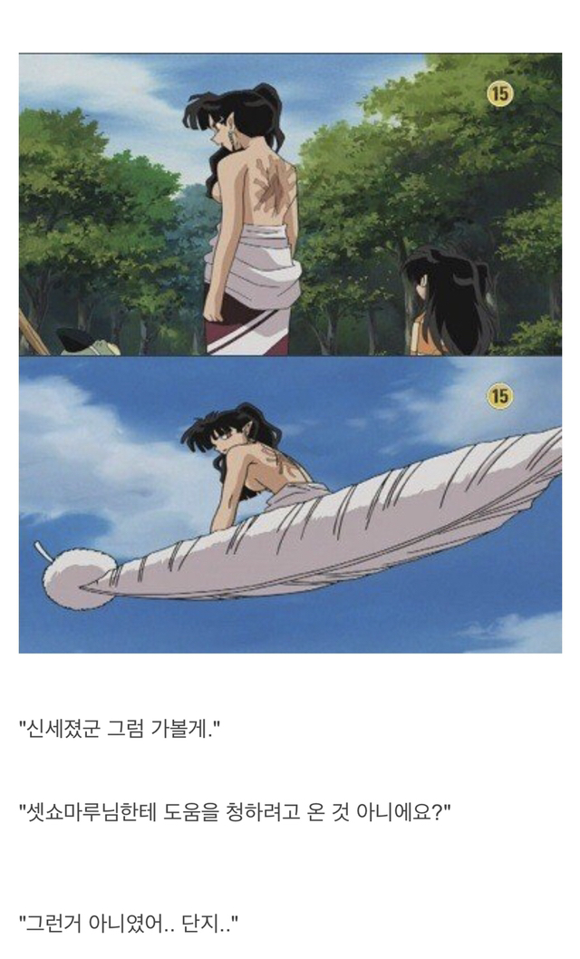 6d773d23d26eeef9396b29bda7ae44e914c2fbeb