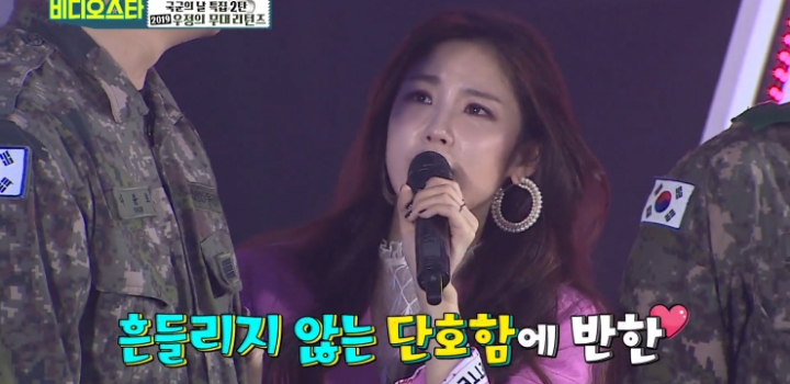 시크릿 데뷔 때부터 전효성 진성 팬이라는 현역 군인의 휴가증 vs 전효성과의 데이트 선택.jpg | 인스티즈