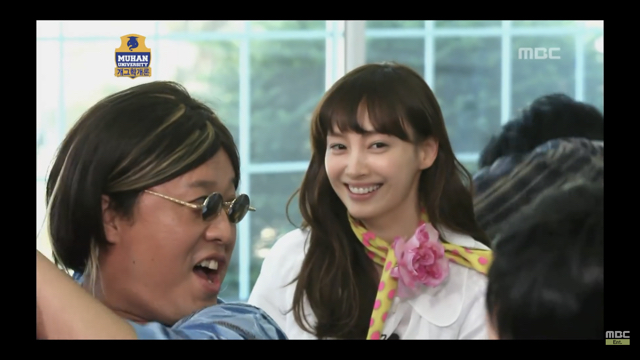 무한도전에 이나영 나왔을때.jpg | 인스티즈