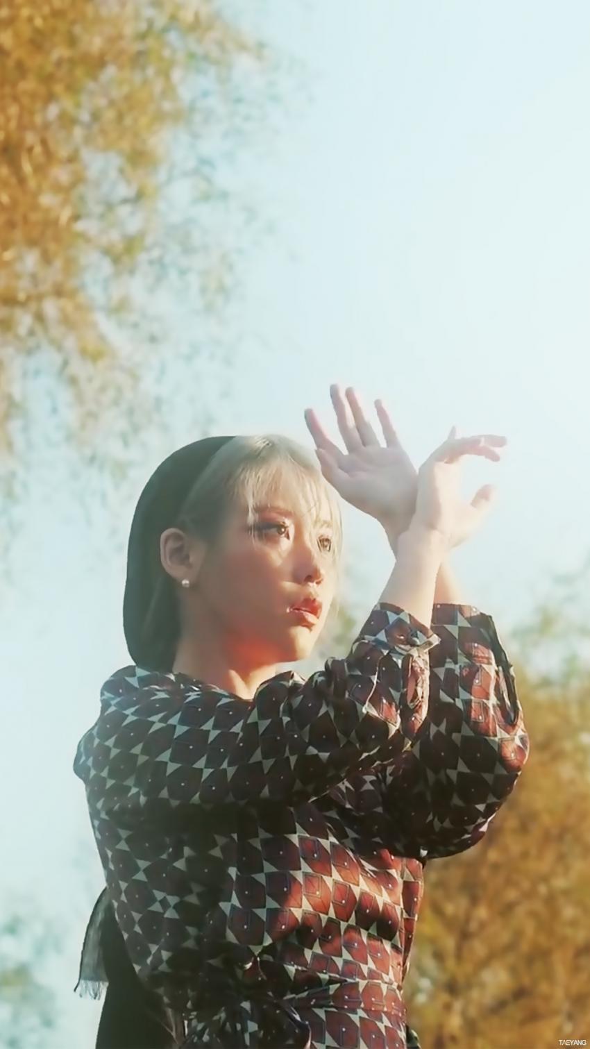 아이유 폰 배경화면 | 인스티즈