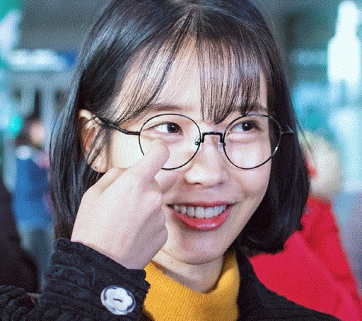 아이유가 안경이라는 곡을 만든 이유 | 인스티즈