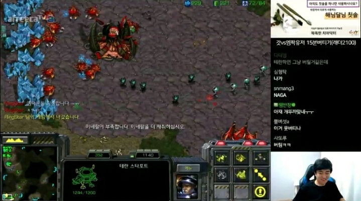 이영호vs엠팍 15분버티기 3경기 | 인스티즈