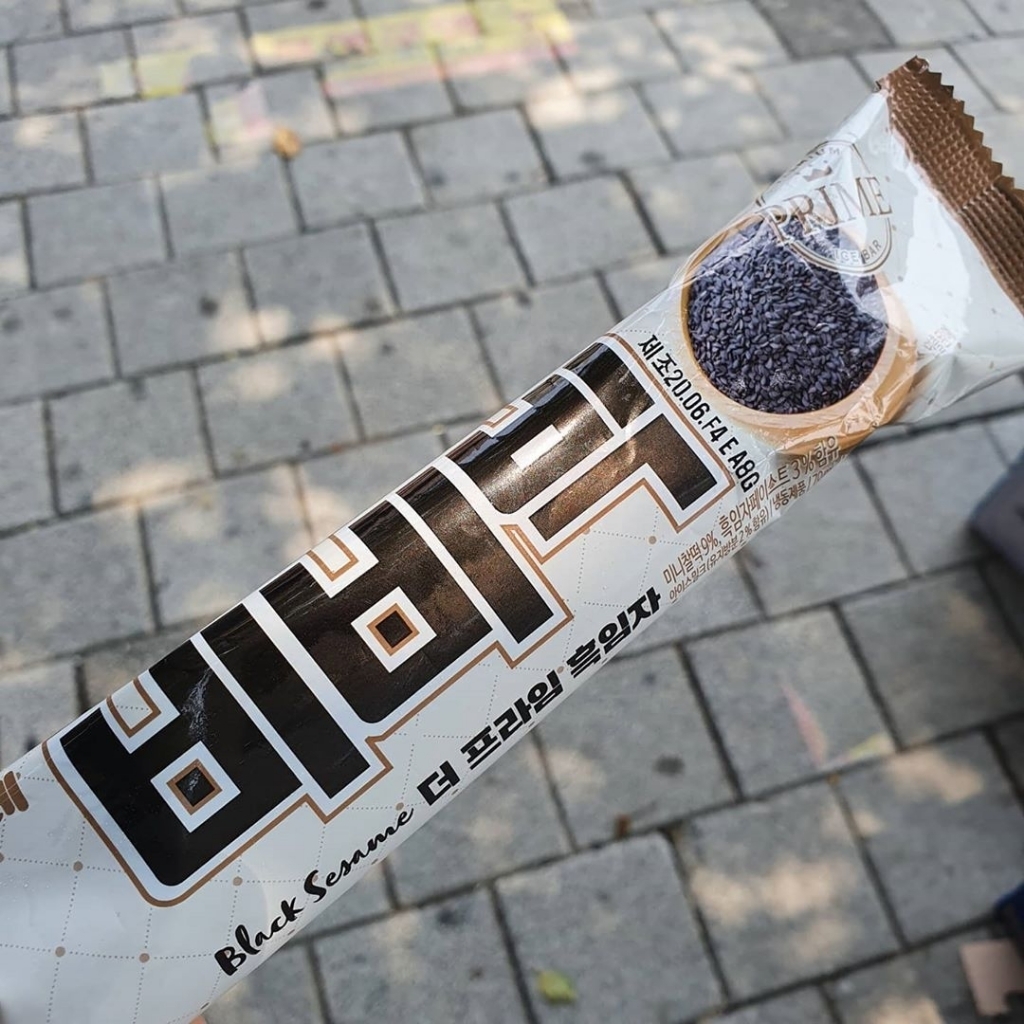 요즘 젊은 사람들한테도 인기 많다는 음식.........jpg | 인스티즈