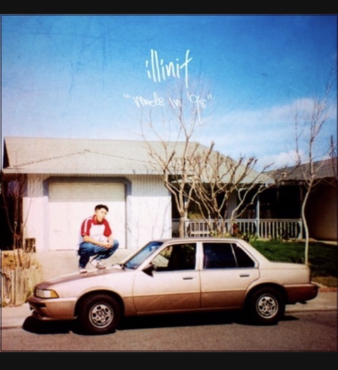 만약 이 랩퍼가 쇼미에 지원자로 나온다면?? | 인스티즈