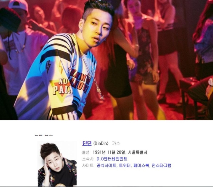 의외로 군필인 연예인 | 인스티즈