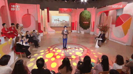 신인가수 유산슬 아침마당 데뷔무대.jpgif | 인스티즈