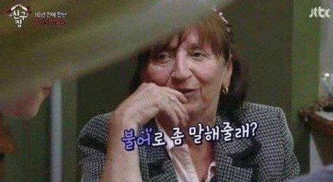 한국이 너무 편해진 외국인들 | 인스티즈