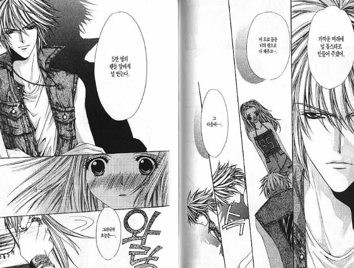 5만명짤 작가설명 | 인스티즈