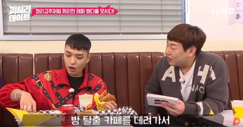 쌈디 : 대가리에 뭔 생각이 들어있는거야 .jpg | 인스티즈