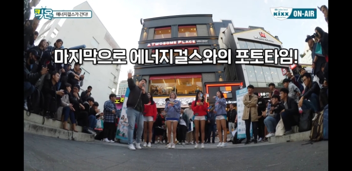 홍대에 등장한 서현숙 이나경 | 인스티즈