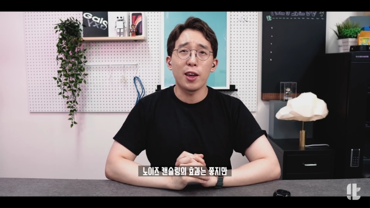 갤럭시 버즈 라이브 노이즈 캔슬링 평가(feat.잇섭) | 인스티즈