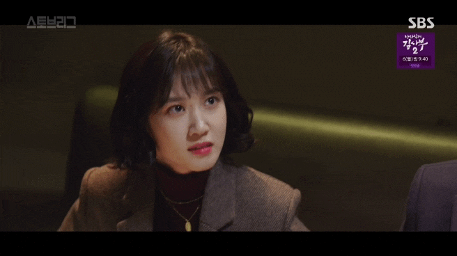 [스토브리그] 드라마 내내 옷 한벌만 입었다는 남궁민.jpgif | 인스티즈