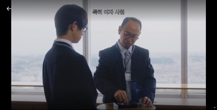 일본 신입 여사원이 회사 그만두고 싶은 이유 | 인스티즈