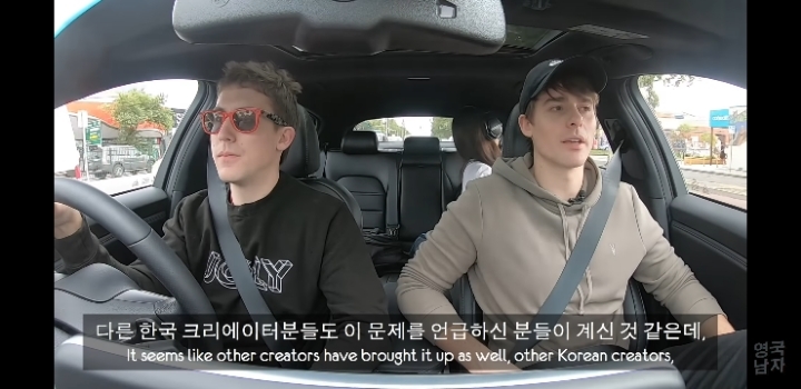 유튜브 일부 한국채널에서 한국어 댓글은 없고 영어 댓글만 가득한 이유.jpg | 인스티즈