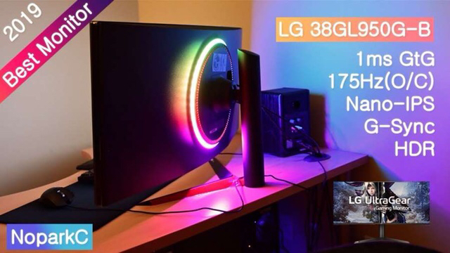 LG에서 새로 나온 10만원짜리 모니터 | 인스티즈