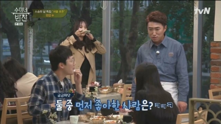 여고생 제자와 결혼 한 선생님 | 인스티즈