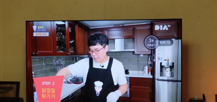 형... 거기서 뭐해??? | 인스티즈