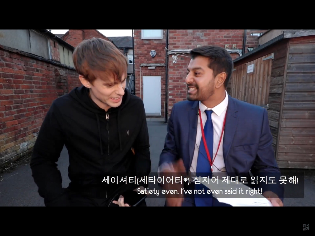 수능 영어에 대한 영국 선생들의 생각.jpg | 인스티즈