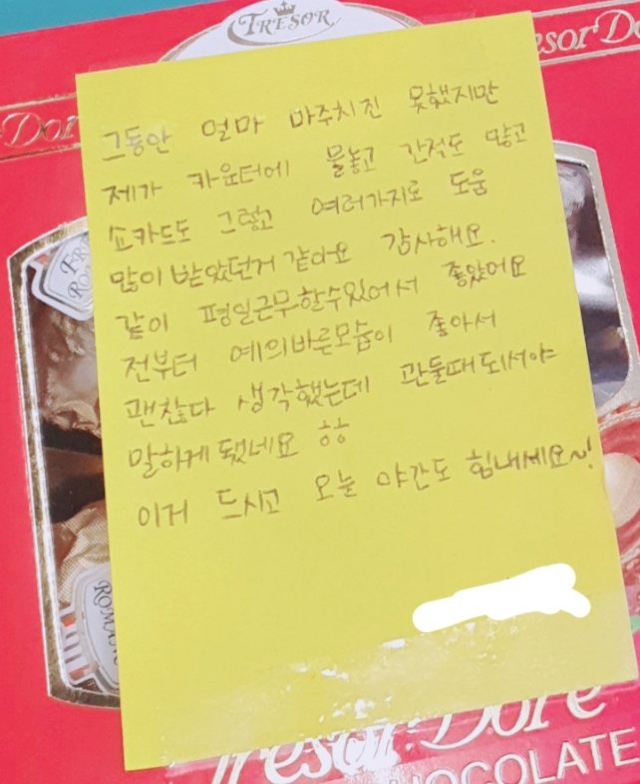 다이나믹 편의점 갤러리... | 인스티즈