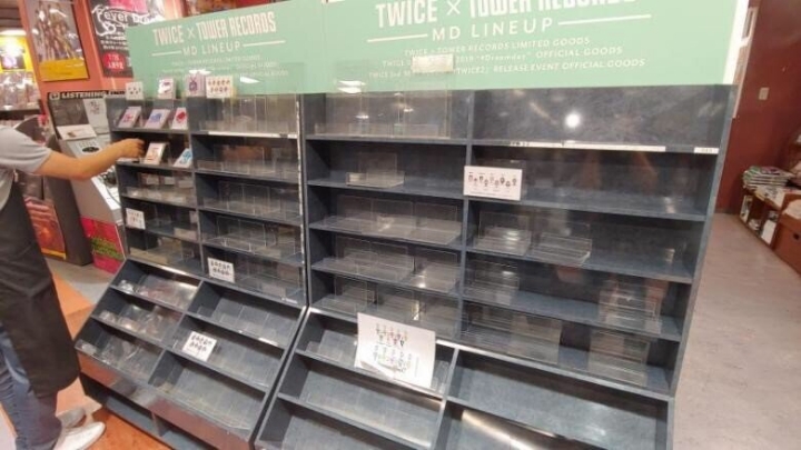 일본 트와이스 상품 다 사라짐 | 인스티즈